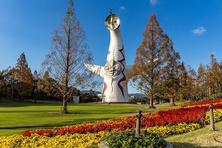 Exploring EXPO ’70: Osaka Commemorative Park Walking Tour Guide photo 2