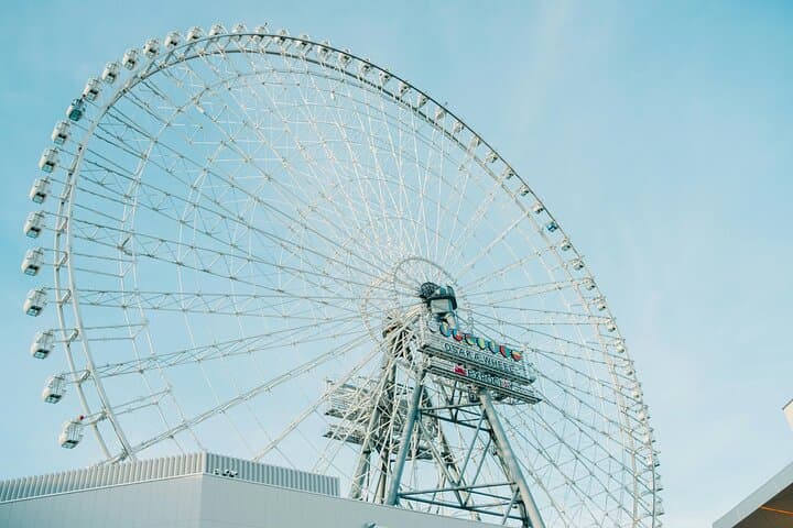 Exploring EXPO ’70: Osaka Commemorative Park Walking Tour Guide photo 5