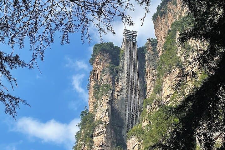 Two-Day Zhangjiajie: Bailong Elevator, Yuanjiajie & Glass Bridge photo 6