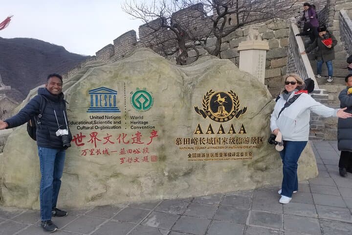 Mutianyu Great Wall Half-Day Private Tour from Beijing photo 4
