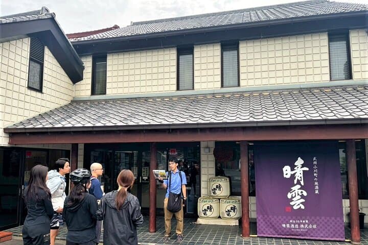 E‑Bike Tour Through Ogawa: Tokyo Countryside Day Trip photo 6