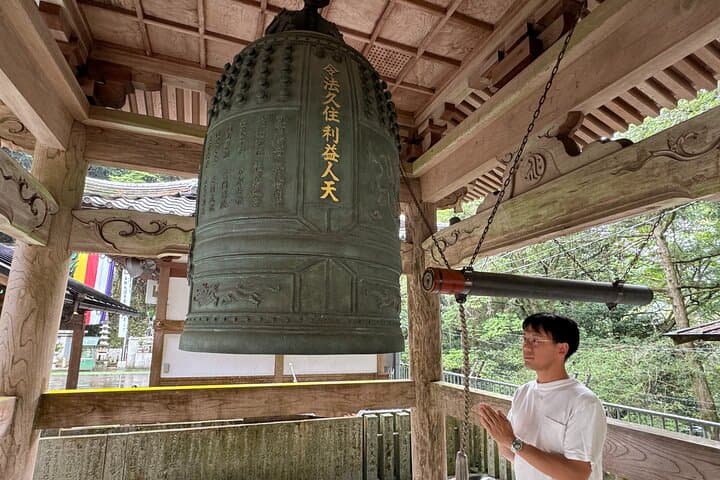 Shipporyu-ji Shugendo Waterfall Tour Near KIX: A 3‑Hour Sacred Forest Walk photo 6