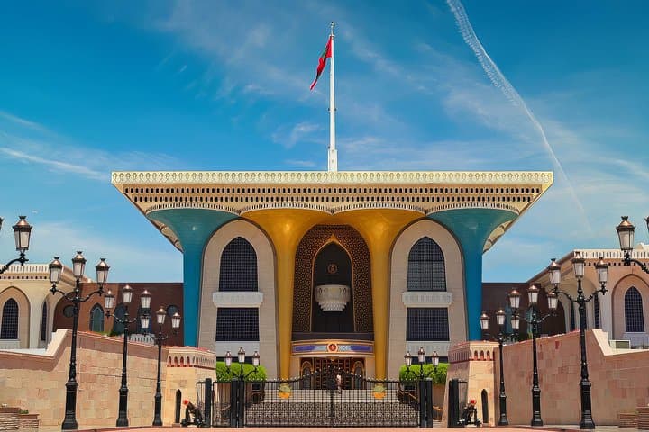 Discover Muscat Highlights: Grand Mosque, Muttrah Souq & Old Muscat photo 5