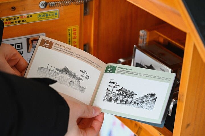 Suwon Hwaseong Stamp Walking Tour: Complete Fortress Loop Guide photo 5