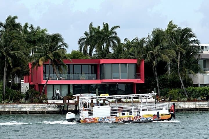 Miami Bayside Millionaire Homes Cruise — Skyline, Islands & Celebrity Mansions photo 1