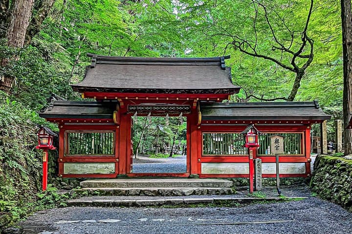 Kifune Shrine Walking Tour: Sacred Water Rituals & Lantern-Lit Forest Near Kyoto photo 4