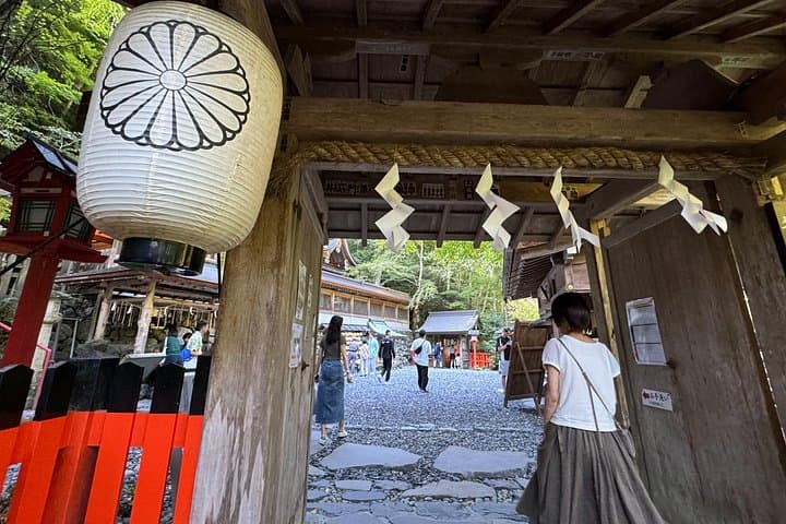 Kifune Shrine Walking Tour: Sacred Water Rituals & Lantern-Lit Forest Near Kyoto photo 2