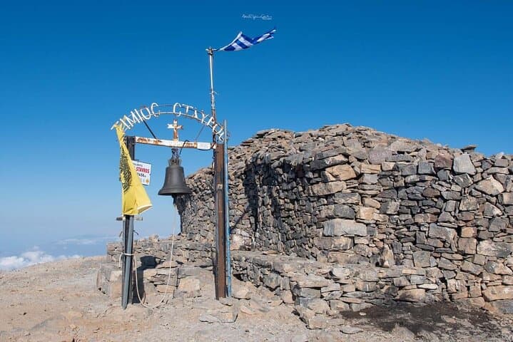 Summit Mount Psiloritis: Private Trek to Timios Stavros on Crete photo 2