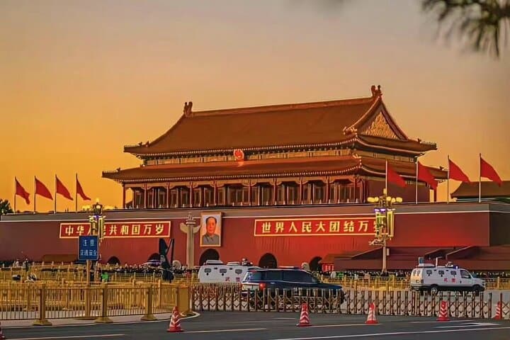 Beijing Historic Highlights: Tiananmen Square, Forbidden City & Badaling Great Wall photo 4