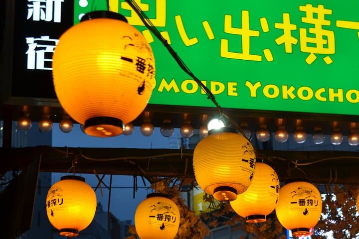 Tokyo Fall Foliage and Pop Culture Walking Tour: Shinjuku to Shibuya in Autumn photo 6