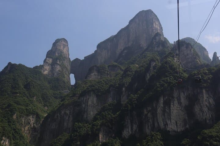 Tianmen Mountain & Zhangjiajie National Forest Park: One-Day Highlights photo 1