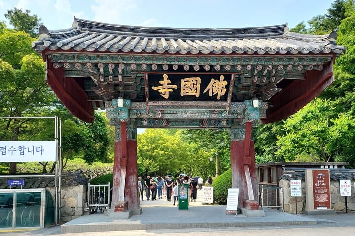 Private Gyeongju UNESCO World Heritage Day Tour from Busan photo 3