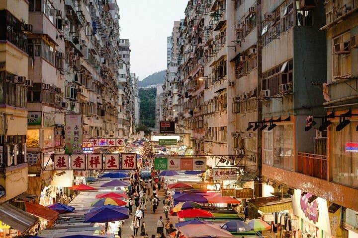 Hong Kong Highlights: Peak Tram, Star Ferry & Markets Full-Day Private Tour photo 3