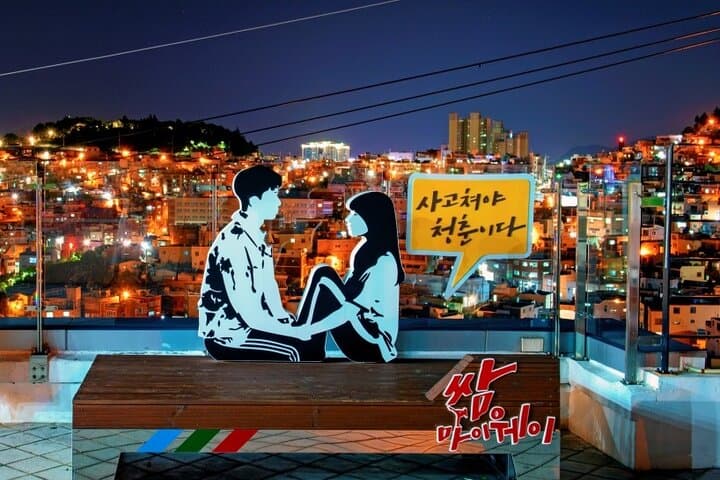 Moonlight Busan: Evening Culture and Coastal Lights Tour photo 3