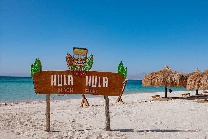 Hula Hula Island Day Trip from Hurghada — Snorkel, Swim & Beach Lunch photo 3