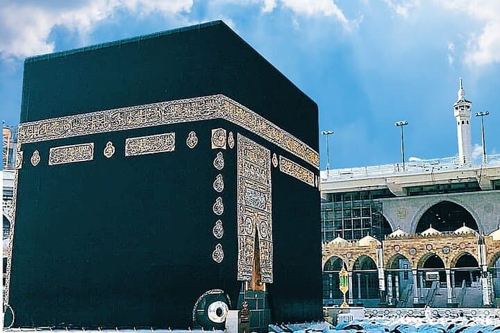 5-Day Umrah Tour — Mecca & Medina Pilgrimage Package photo 3