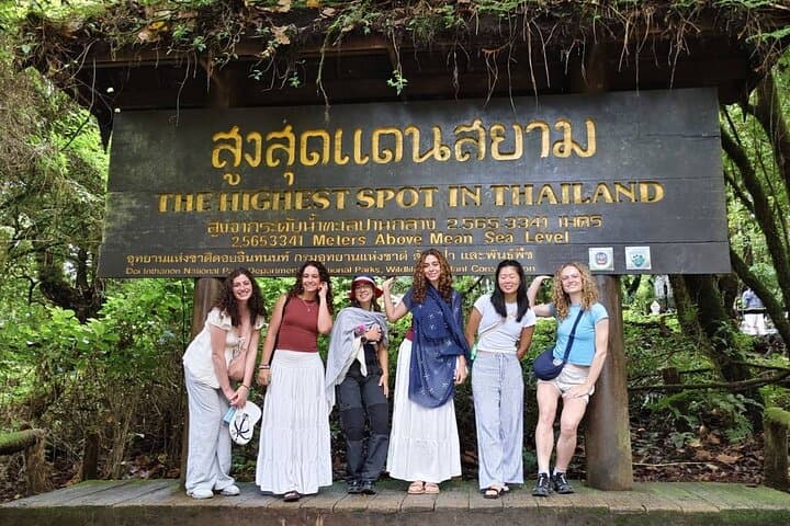 Doi Inthanon Full-Day Trek: Kew Mae Pan & Summit Nature Walk from Chiang Mai photo 3