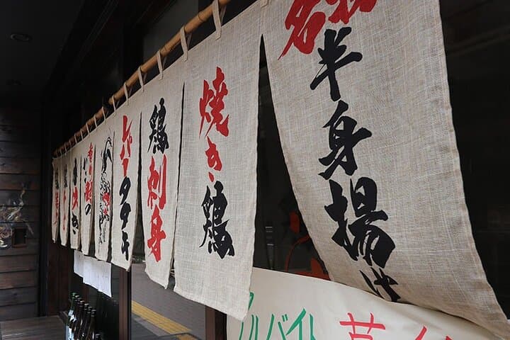 Akihabara Anime & Gaming Walking Tour with Maid Café Experience photo 2
