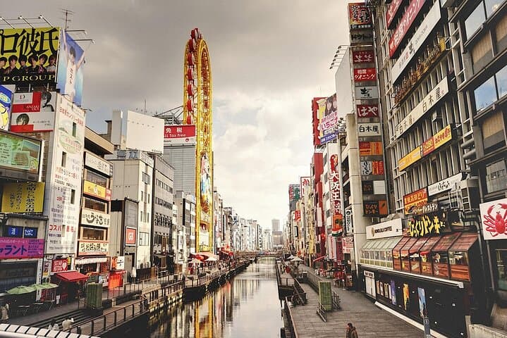 Akihabara Anime & Gaming Walking Tour with Maid Café Experience photo 5