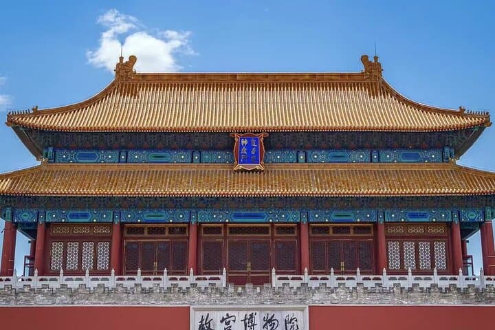 Beijing Historic Highlights: Tiananmen Square, Forbidden City & Badaling Great Wall
