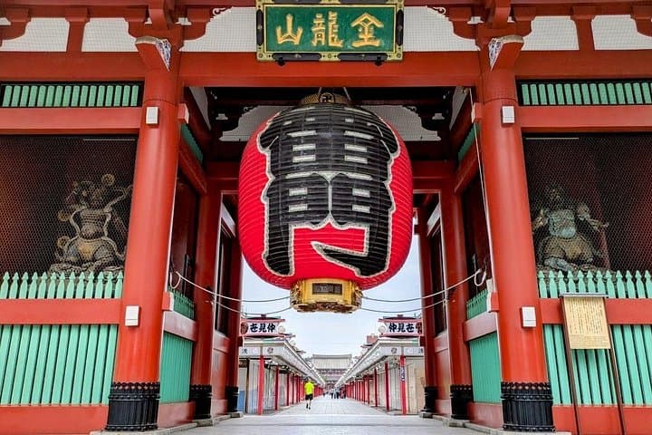 Tokyo Early Morning Walking Tour — Senso-ji, Yasukuni & Meiji Shrine photo 1