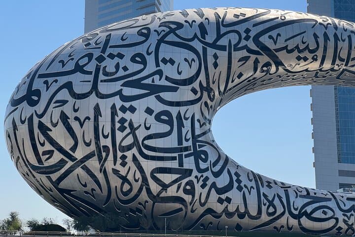 Customizable Dubai City Tour: Private Guide & Transport photo 4