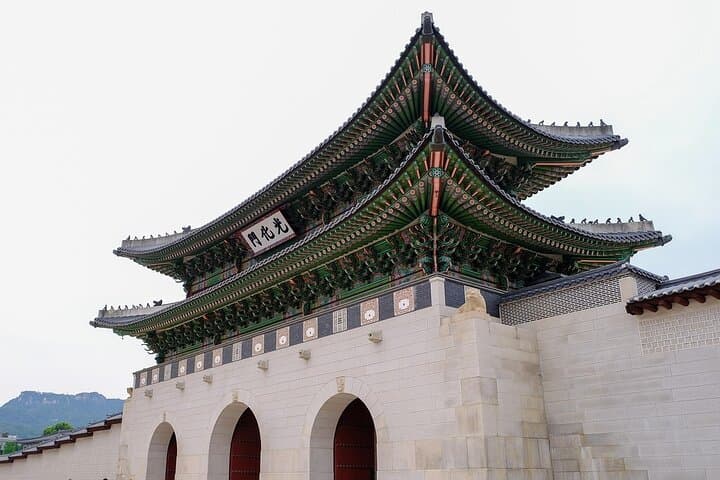 Gyeongbokgung Palace Web Guide & Escape Quest — Interactive Self-Guided Tour in Seoul photo 2