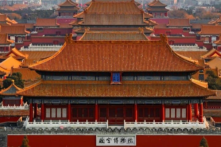 Beijing Essential: One-Day Forbidden City, Temple of Heaven & Hutong Walk photo 1
