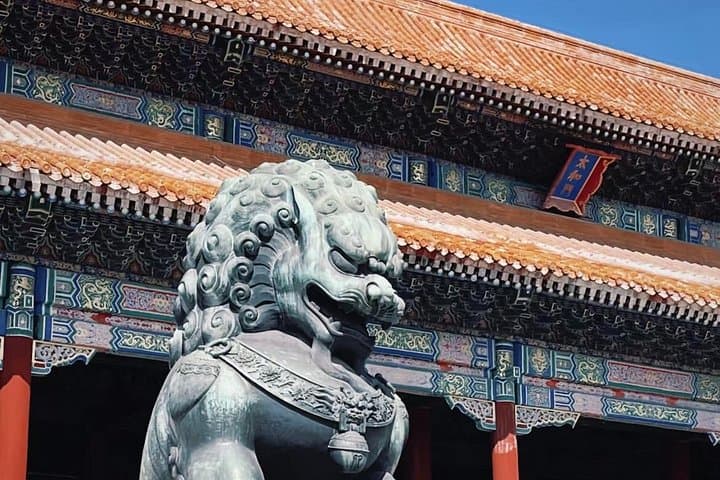 Beijing Essential: One-Day Forbidden City, Temple of Heaven & Hutong Walk photo 2