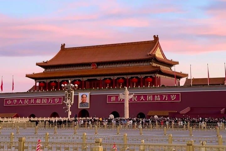 Beijing Essential: One-Day Forbidden City, Temple of Heaven & Hutong Walk photo 4