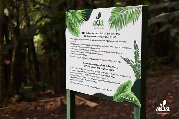 AOA Polynesian Forests: Tahiti Educational Trail & Native Species Game photo 2