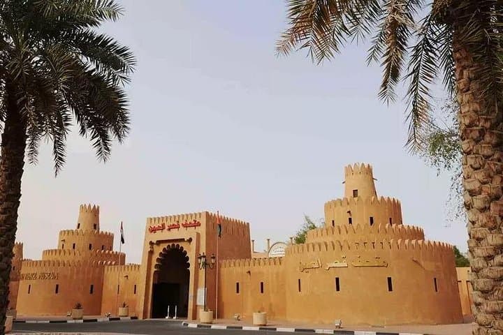 Discover Al Ain Forts and Oasis from Dubai — Full-Day Cultural Tour photo 2