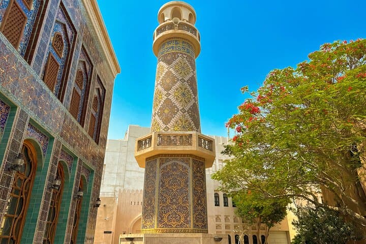 Doha City Highlights Tour: Souq Waqif, Katara, The Pearl & Corniche (4‑Hour Guided) photo 6