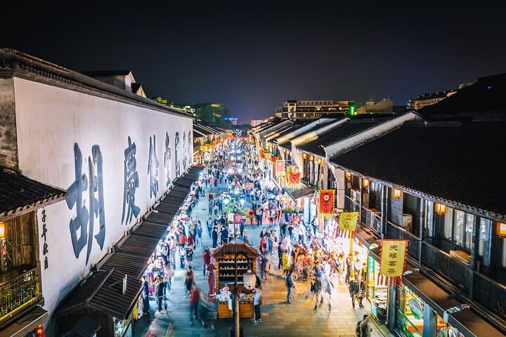 West Lake to Tea Fields: Private 1-Day Hangzhou Tour photo 3