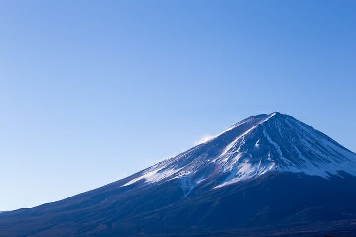 Mt. Fuji Viewing & Hakushu Whisky Museum Bus Tour from Tokyo photo 3