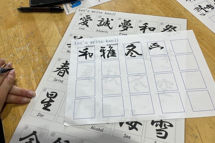 Mt. Fuji & Kawaguchiko Day Trip: Pagodas, Lakeside Views, and Beginner Calligraphy photo 6