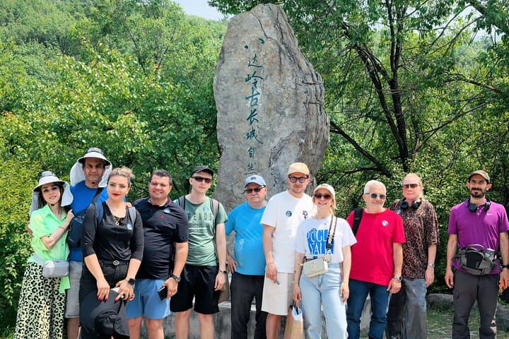 Half-Day Layover: Badaling Ancient Great Wall & Beijing Bird’s Nest Private Tour photo 2