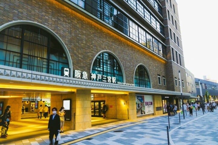 Kobe Night Walk: Harborland Lights, Port Views & Izakaya Evening photo 6