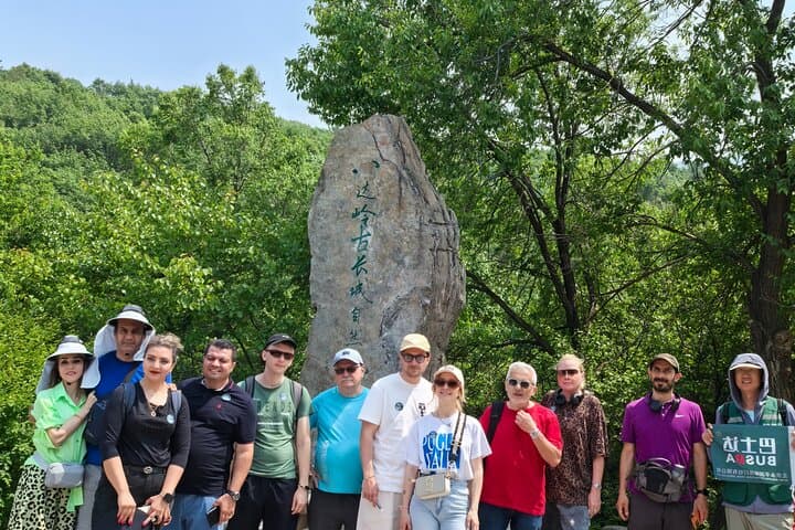 Private Ancient Badaling Great Wall Day Trip — Off-the-Beaten-Path Hike photo 3