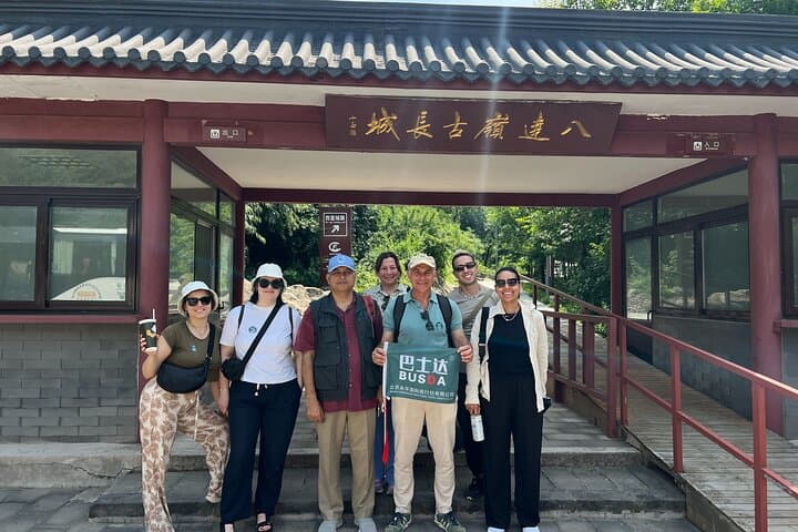 Private Ancient Badaling Great Wall Day Trip — Off-the-Beaten-Path Hike photo 5