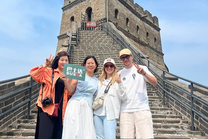Ancient Great Wall and Temple of Heaven: Private Day Tour from Beijing photo 3