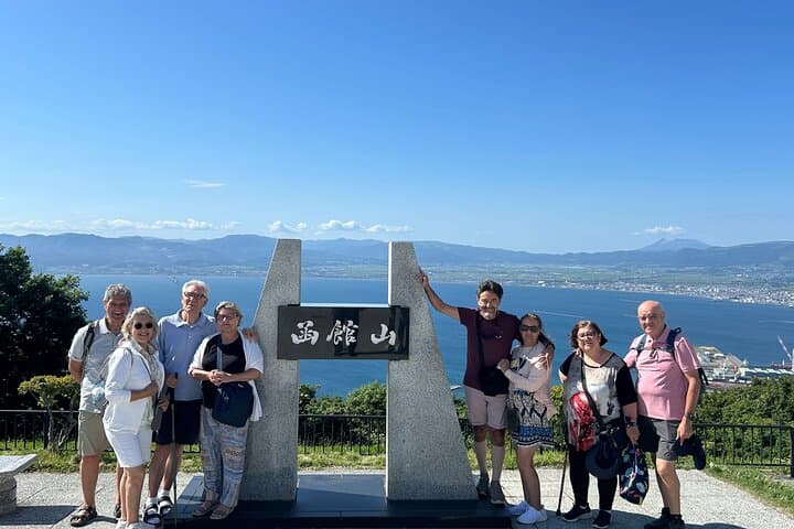 Hakodate Exploration Tour: Goryokaku, Morning Market & Mount Hakodate Ropeway photo 5