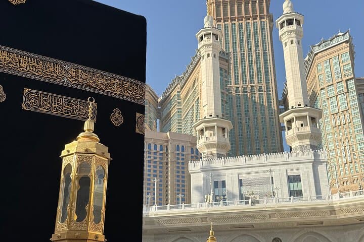 Makkah Umrah Guide: Step-by-Step Umrah from Jeddah or Makkah photo 2