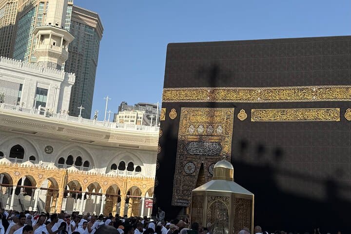 Makkah Umrah Guide: Step-by-Step Umrah from Jeddah or Makkah photo 3