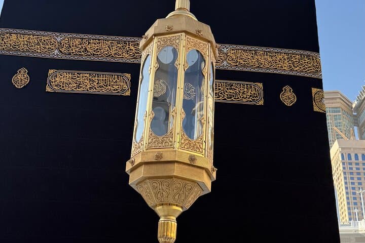 Makkah Umrah Guide: Step-by-Step Umrah from Jeddah or Makkah photo 4
