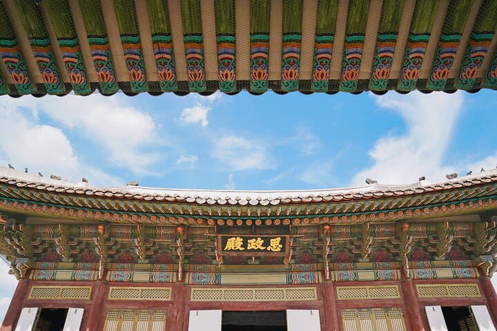 Seoul Gastroventure: Gyeongbokgung Palace & Insadong Food Day Tour
