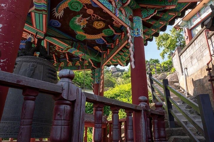 Inwangsan Feng Shui Hike: Seodaemun Prison and Seonbawi Shaman Rock Tour, Seoul photo 1