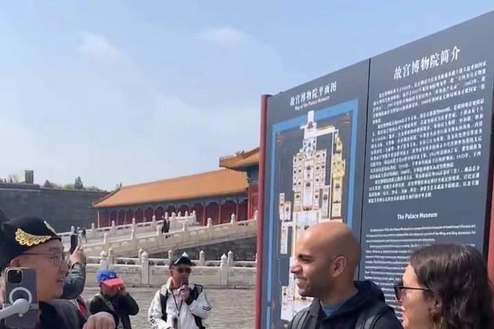 Beijing Private Day Tour: Tiananmen, Forbidden City & Mutianyu Great Wall photo 2