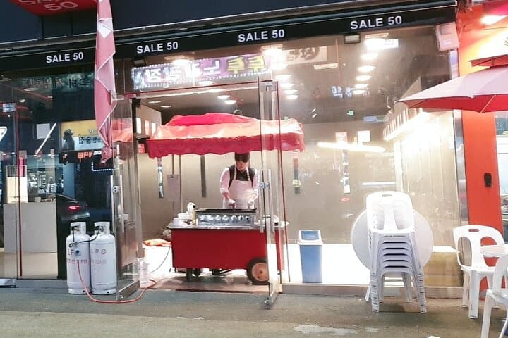 Seoul Street Hustle: Hands-On Urban Earning Experience with Local Guides photo 1