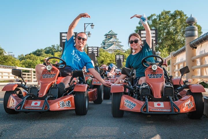 Drive Through History: Osaka Castle Go-Kart Tour in Osaka (IDP Required) photo 5